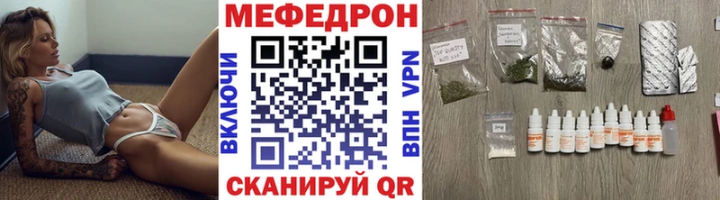 Цена Ильский Псилоцибиновые грибы  ГАШ  КОКАИН  Амфетамин 