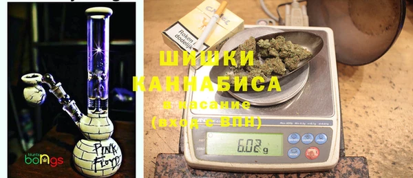 метамфетамин Ладушкин