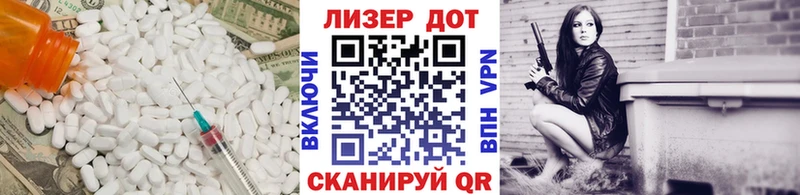 ЛСД экстази ecstasy  omg онион  Ильский 